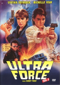 Ultra Force 2 (uncut) Cover A